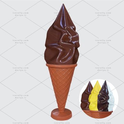 ماکت بستنی قیفی – کامل رنگی