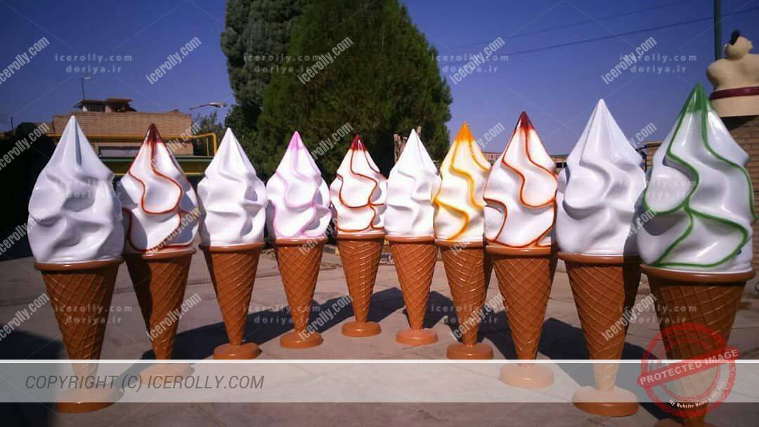 ماکت بستنی قیفی ساده و لبه رنگی