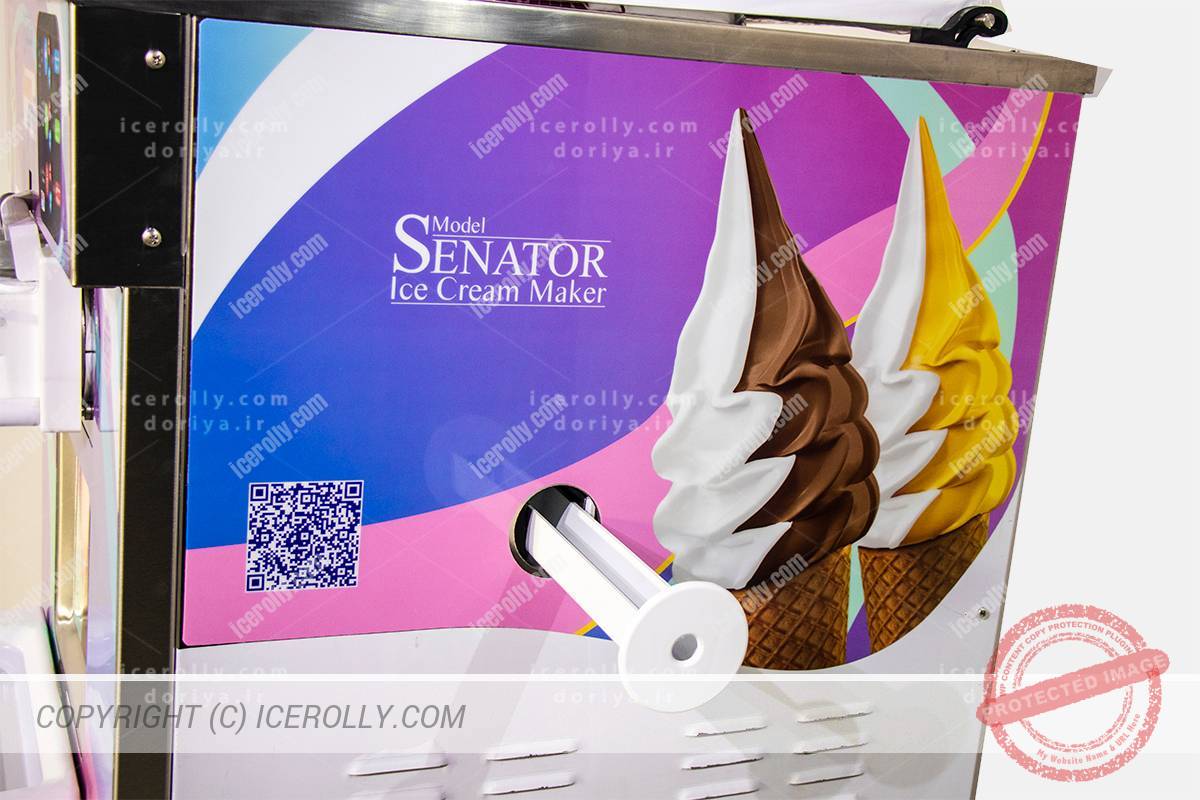 بستنی ساز قیفی شمس سوپر سناتور